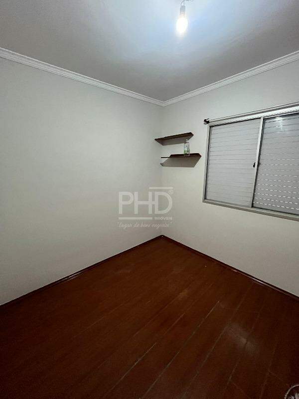 Apartamento para alugar com 2 quartos, 60m² - Foto 4