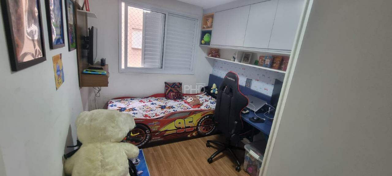 Apartamento à venda com 2 quartos, 46m² - Foto 12