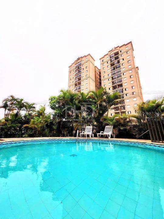 Apartamento à venda com 2 quartos, 53m² - Foto 1