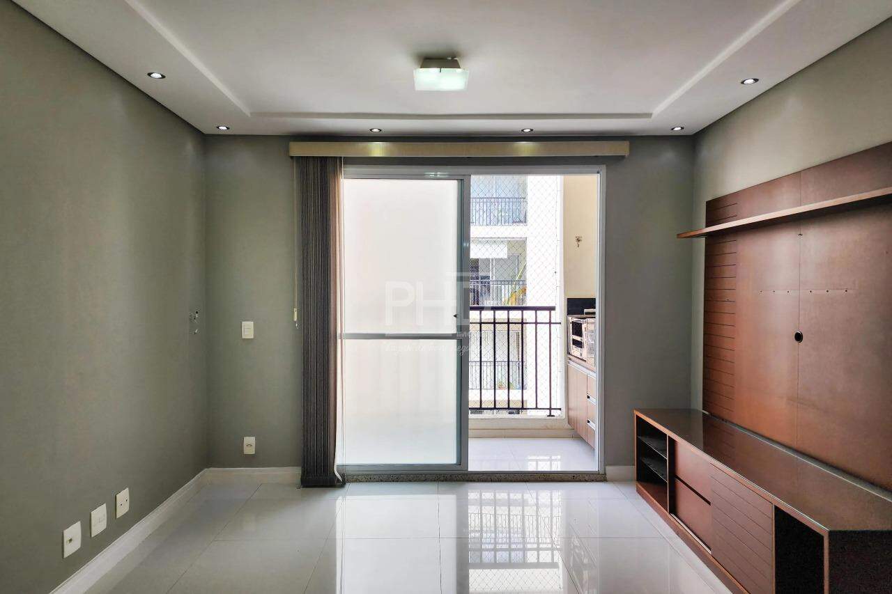 Apartamento, 3 quartos, 87 m² - Foto 1