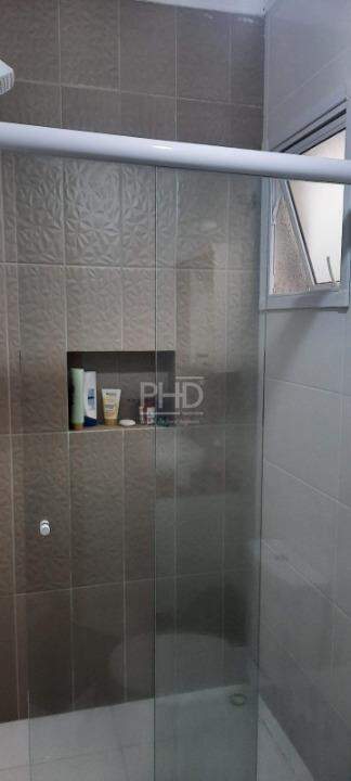 Cobertura, 2 quartos, 84 m² - Foto 17