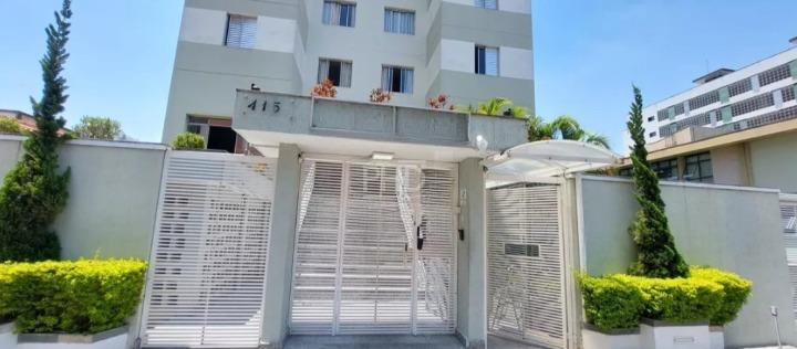 Apartamento, 2 quartos, 56 m² - Foto 34