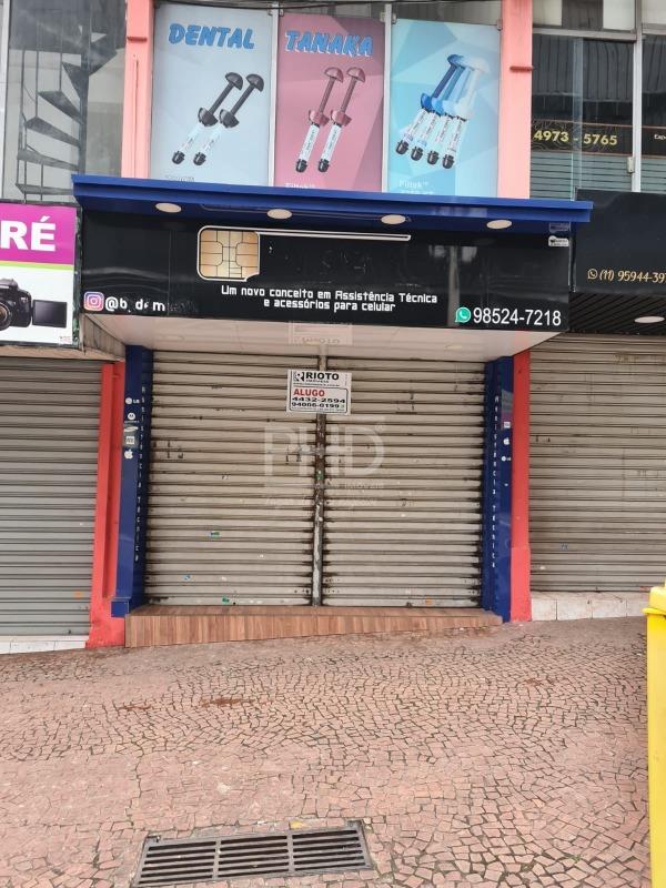 Sala-Conjunto, 40 m² - Foto 7