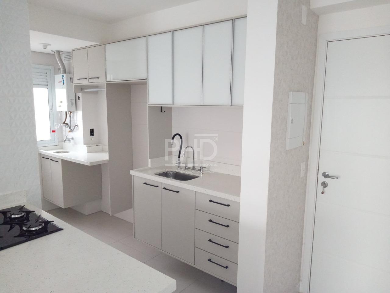 Apartamento, 2 quartos, 51 m² - Foto 1