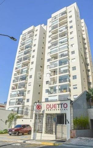 Apartamento, 2 quartos, 51 m² - Foto 42