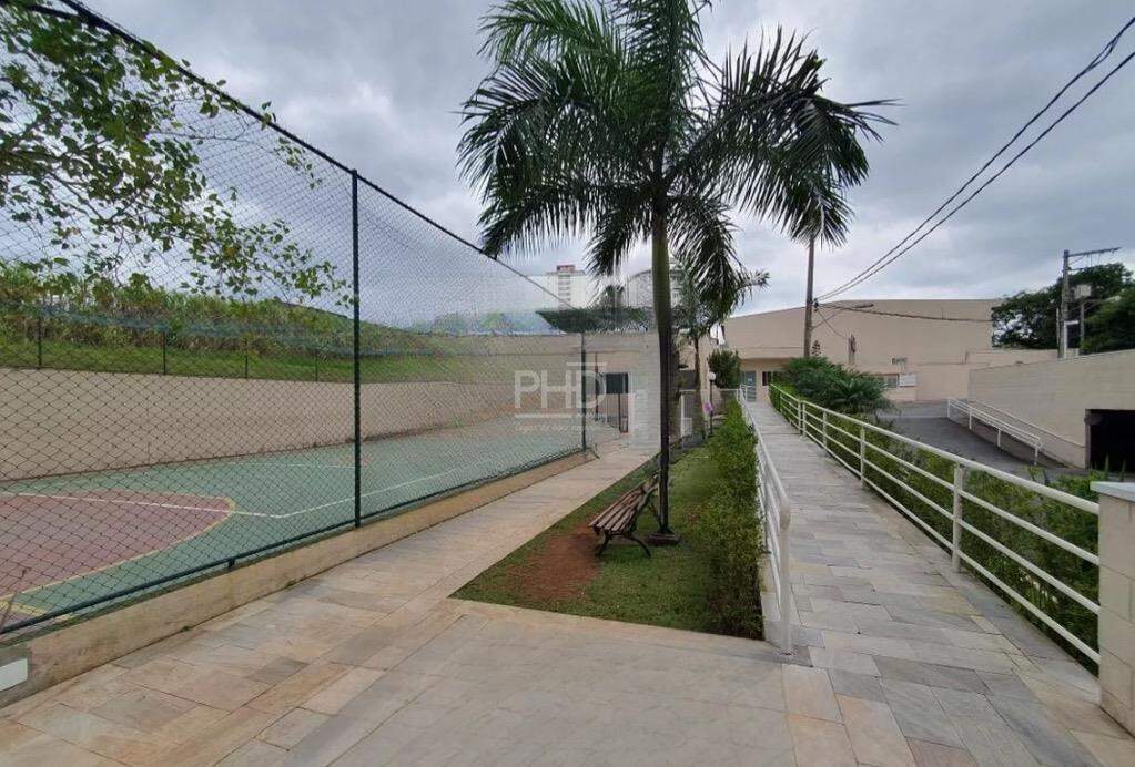 Apartamento à venda com 2 quartos, 46m² - Foto 34