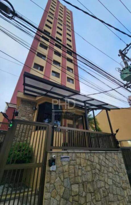 Apartamento à venda com 3 quartos, 128m² - Foto 30