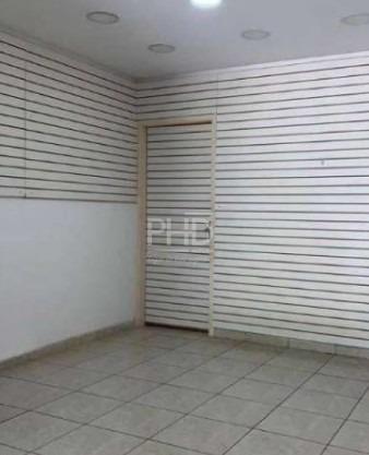 Sala-Conjunto, 128 m² - Foto 6