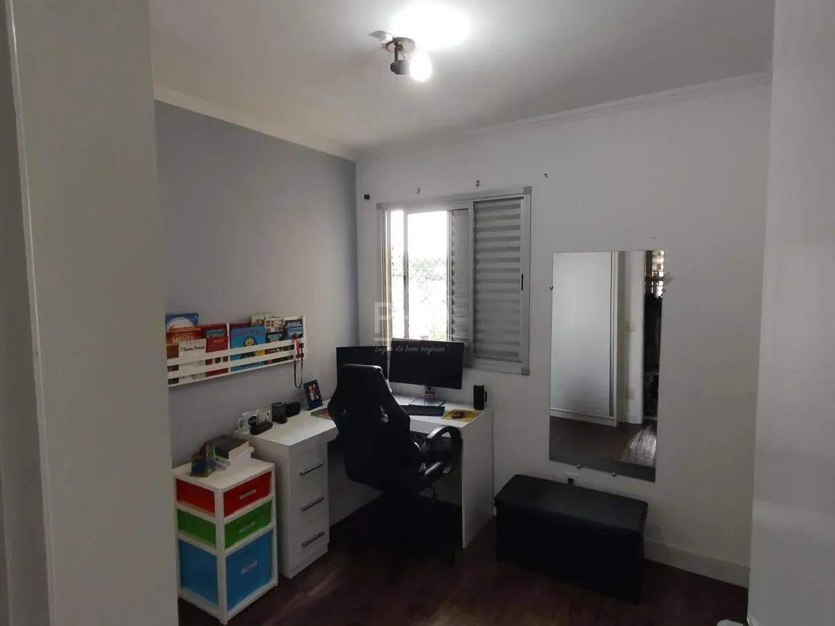 Apartamento à venda com 3 quartos, 60m² - Foto 11