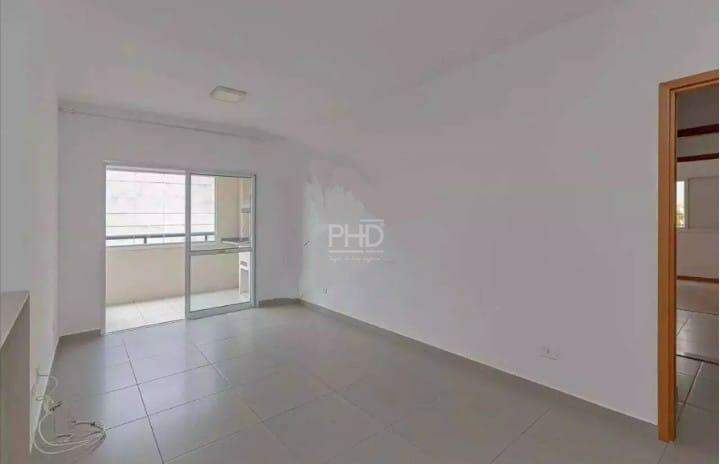 Apartamento, 2 quartos, 80 m² - Foto 1
