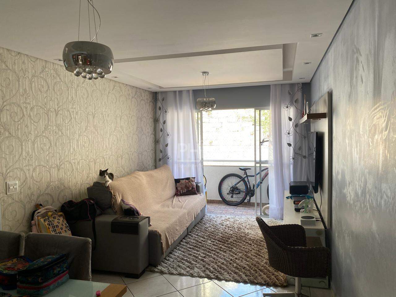 Apartamento, 2 quartos, 60 m² - Foto 1