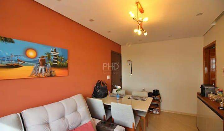 Apartamento, 2 quartos, 65 m² - Foto 1
