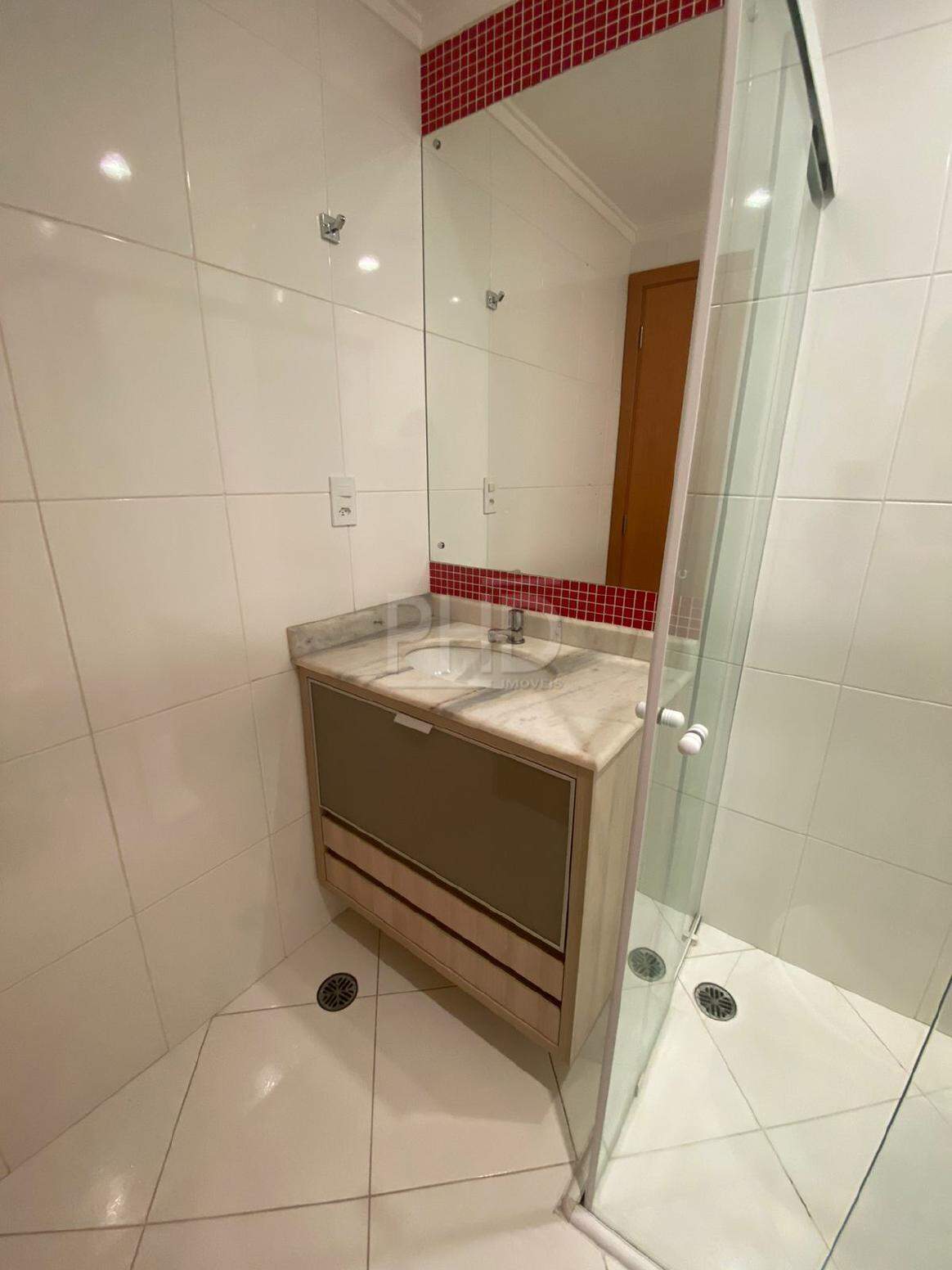 Apartamento, 2 quartos, 60 m² - Foto 13