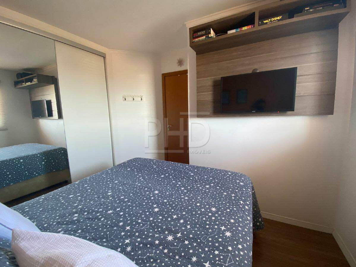 Apartamento, 2 quartos, 60 m² - Foto 18
