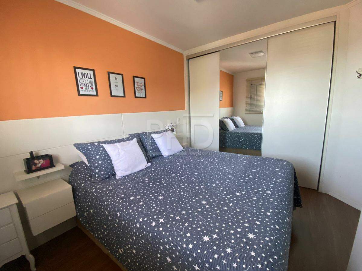 Apartamento, 2 quartos, 60 m² - Foto 19