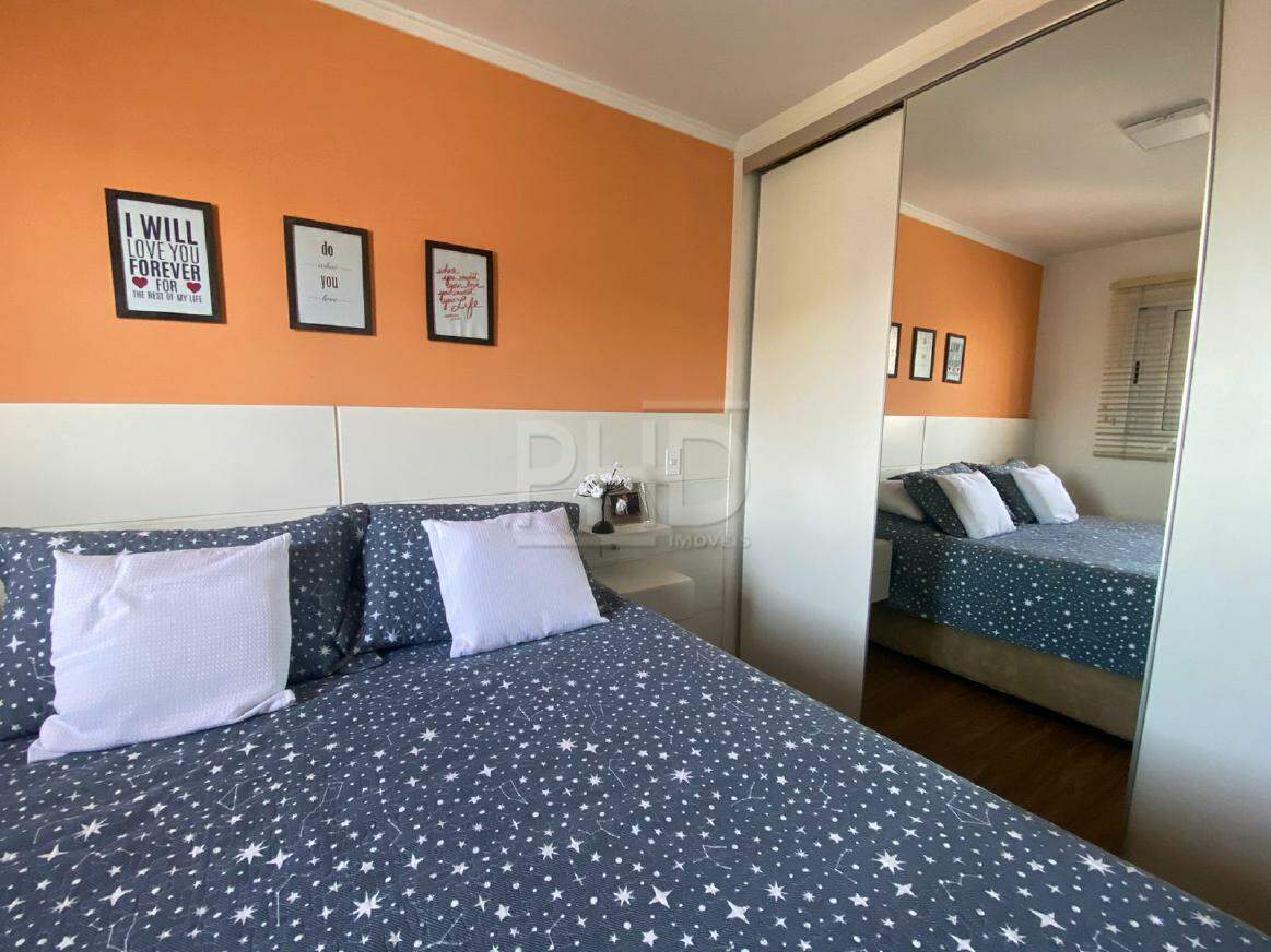 Apartamento, 2 quartos, 60 m² - Foto 22