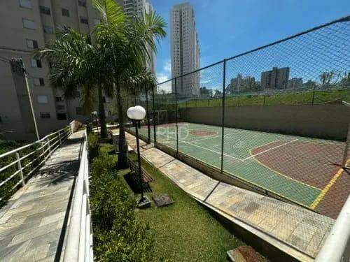 Apartamento à venda com 2 quartos, 48m² - Foto 31