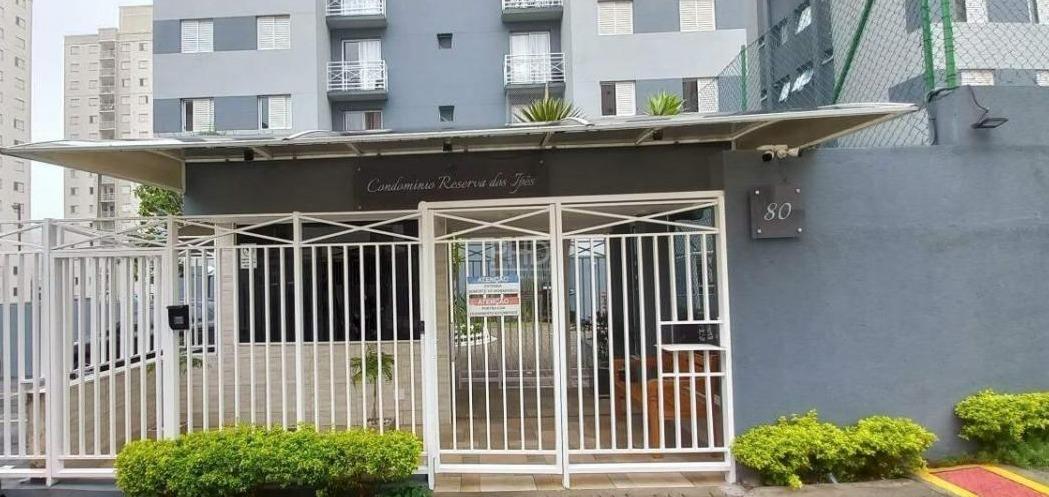 Apartamento, 2 quartos, 50 m² - Foto 24