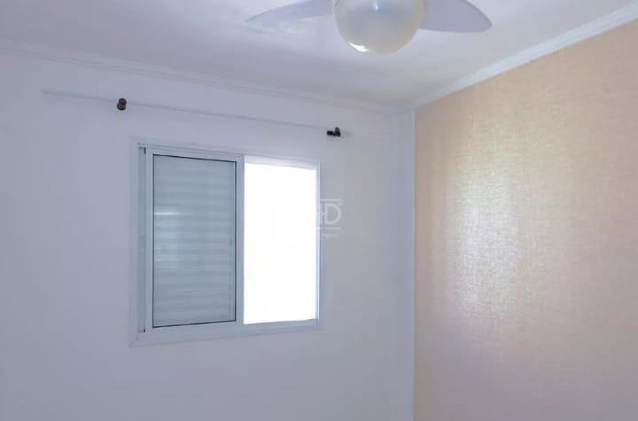 Apartamento, 2 quartos, 50 m² - Foto 12
