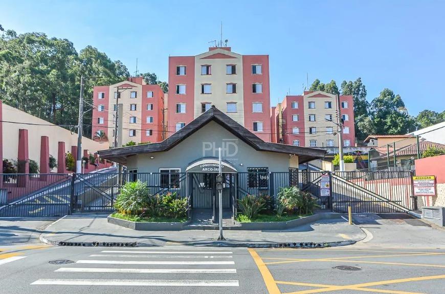 Apartamento, 2 quartos, 48 m² - Foto 22