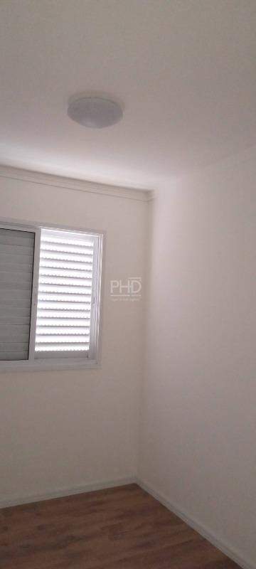 Apartamento, 2 quartos, 53 m² - Foto 17