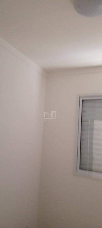 Apartamento, 2 quartos, 53 m² - Foto 13