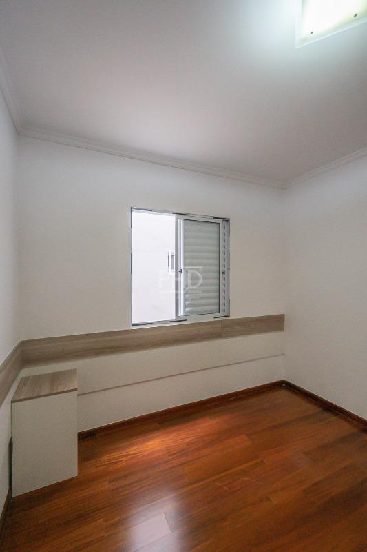 Apartamento, 2 quartos, 87 m² - Foto 13