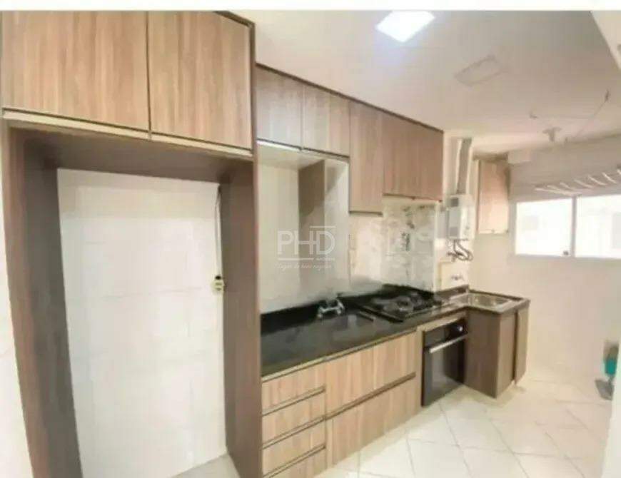Apartamento, 2 quartos, 52 m² - Foto 2