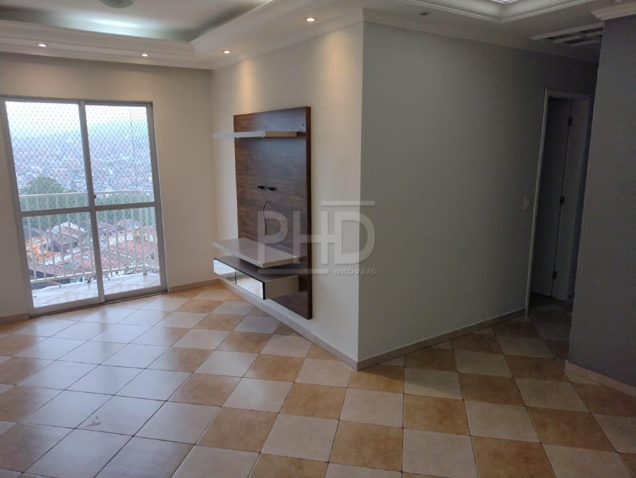 Apartamento, 2 quartos, 63 m² - Foto 1
