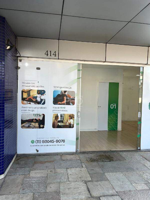 Loja-Salão, 75 m² - Foto 1