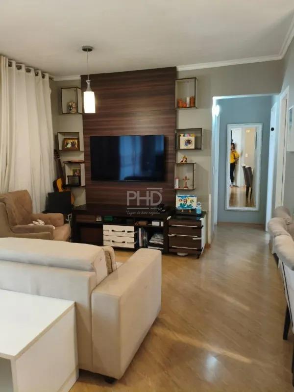 Apartamento, 2 quartos, 80 m² - Foto 1