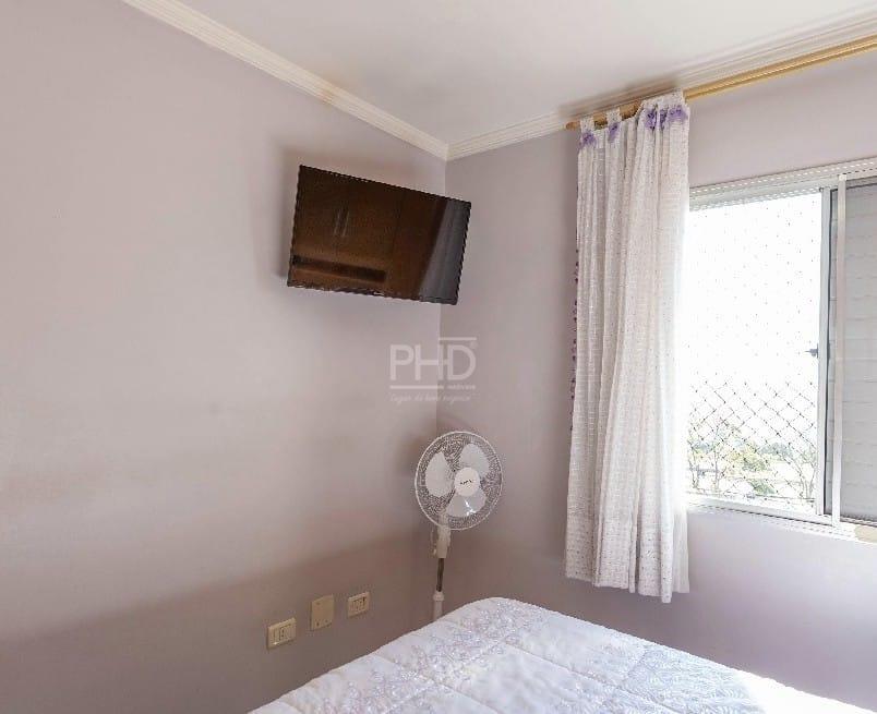 Apartamento, 2 quartos, 47 m² - Foto 19