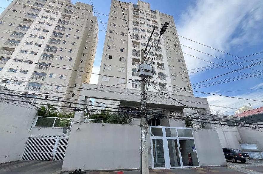 Apartamento, 2 quartos, 63 m² - Foto 19