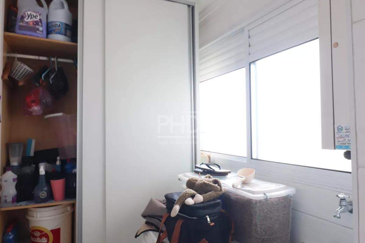Apartamento, 2 quartos, 107 m² - Foto 17