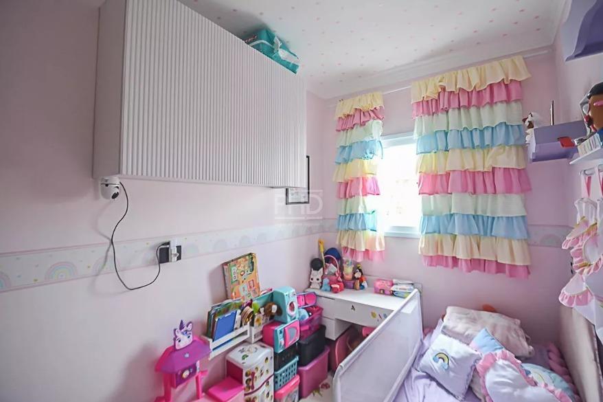 Apartamento, 2 quartos, 55 m² - Foto 16