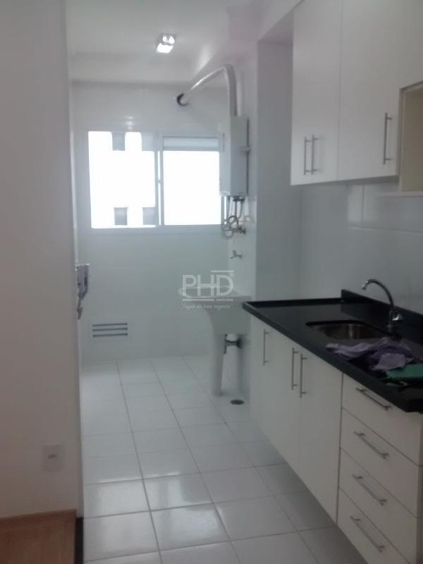 Apartamento, 2 quartos, 71 m² - Foto 4