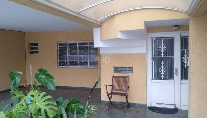 Apartamento, 1 quarto, 60 m² - Foto 1