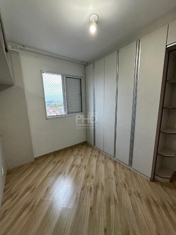 Apartamento, 2 quartos, 54 m² - Foto 15