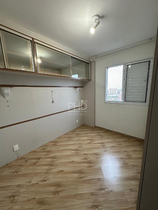 Apartamento, 2 quartos, 54 m² - Foto 14