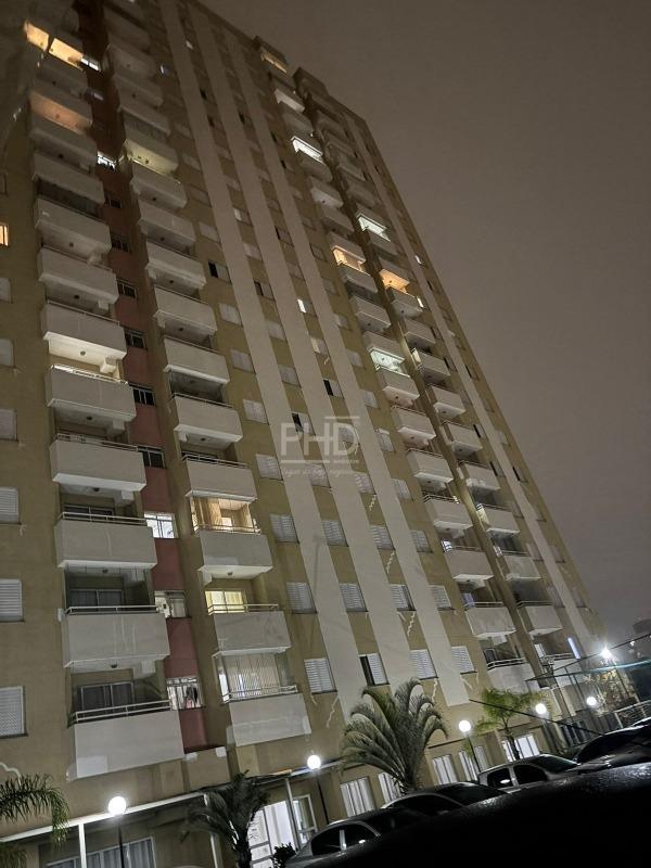 Apartamento, 2 quartos, 54 m² - Foto 1