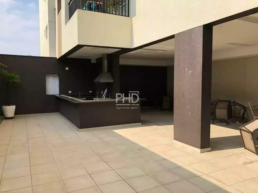 Apartamento, 2 quartos, 66 m² - Foto 25
