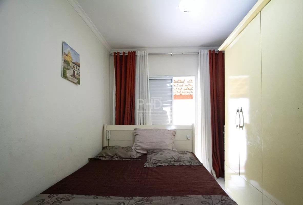 Sobrado, 3 quartos, 225 m² - Foto 8