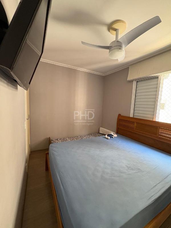 Apartamento, 2 quartos, 56 m² - Foto 12