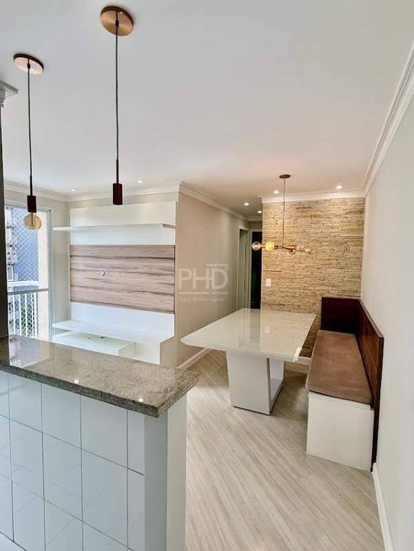 Apartamento, 2 quartos, 48 m² - Foto 1