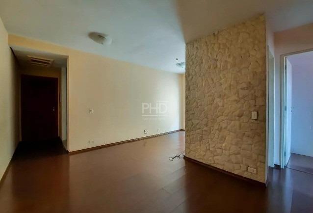 Apartamento, 2 quartos, 76 m² - Foto 2