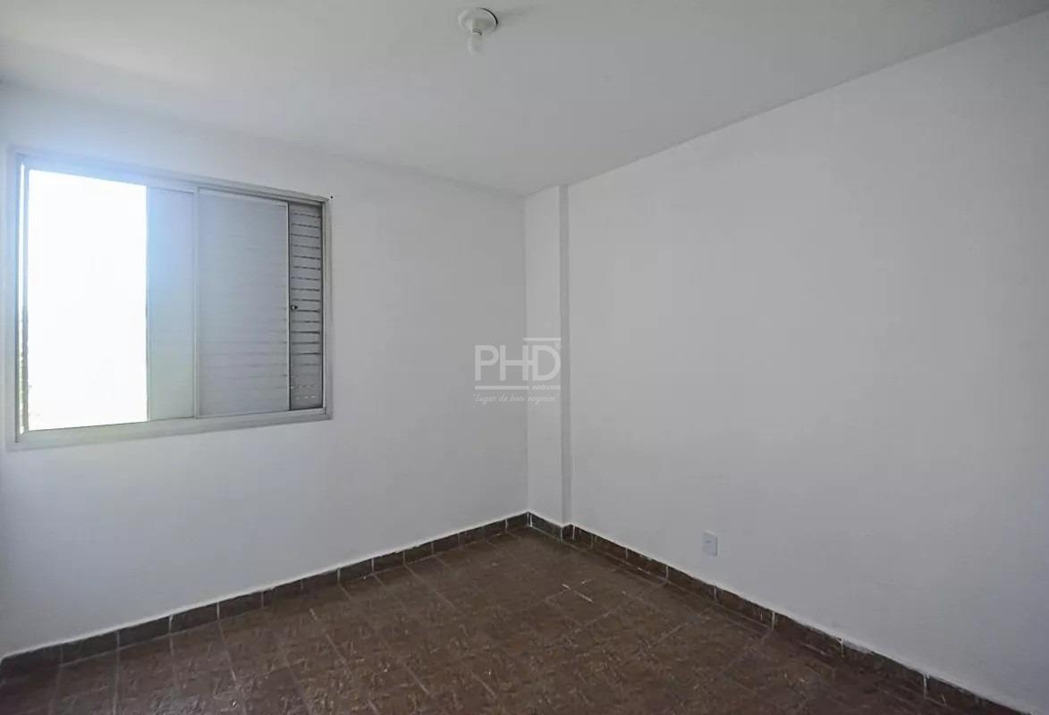 Apartamento, 2 quartos, 48 m² - Foto 7