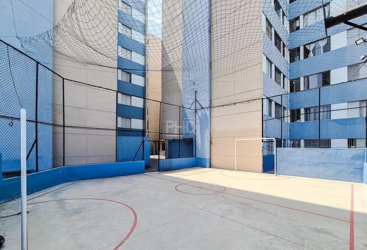 Apartamento, 2 quartos, 48 m² - Foto 17