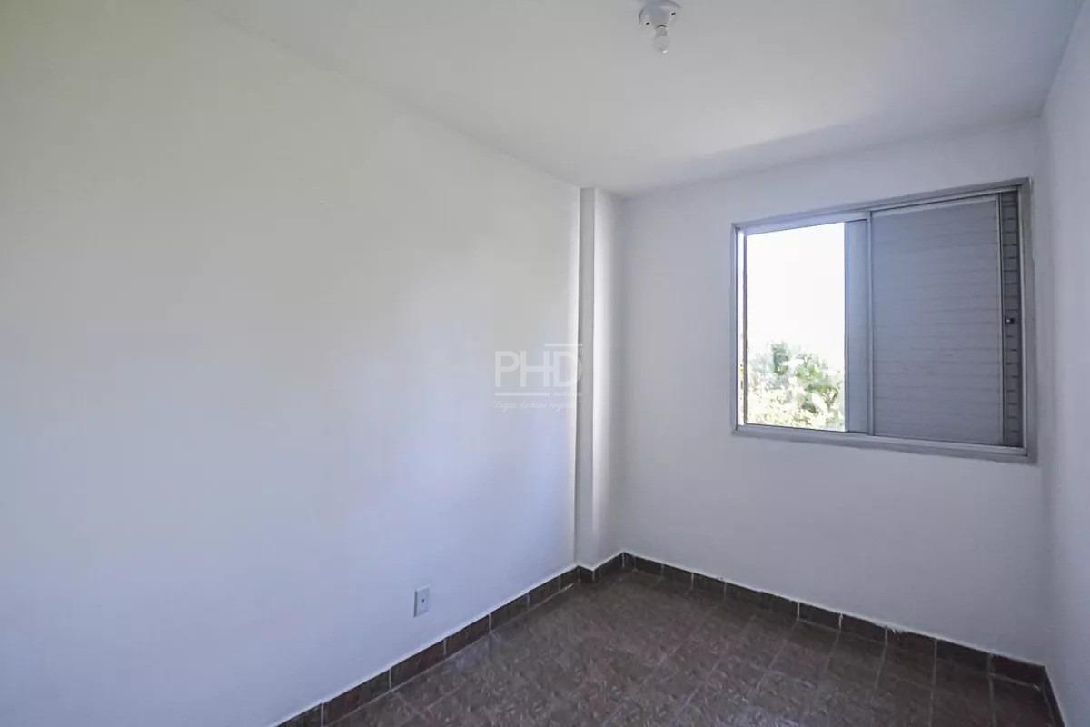 Apartamento, 2 quartos, 48 m² - Foto 9
