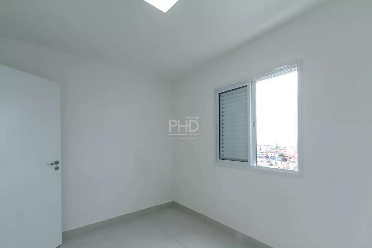 Apartamento, 2 quartos, 54 m² - Foto 12
