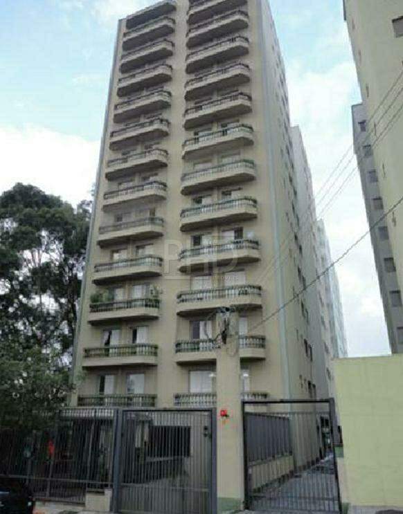 Apartamento à venda com 2 quartos, 92m² - Foto 1